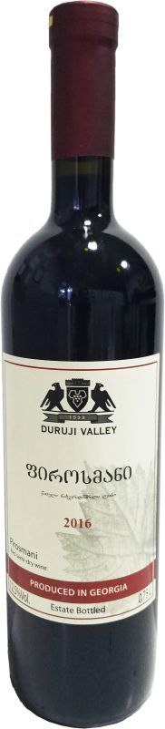 Вино Дуруджи Велі Піросмані чер н/сухе 0,75л 12%
